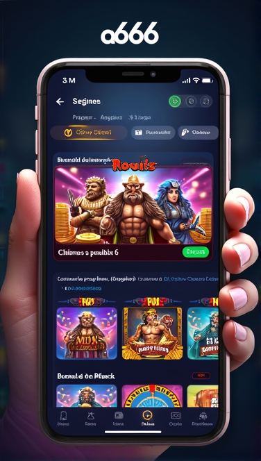 Screenshot 3 a666